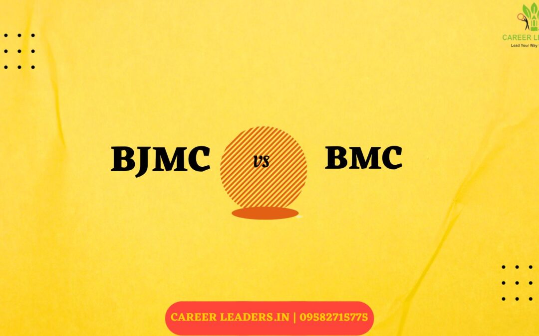 Which is better BJMC vs BMC