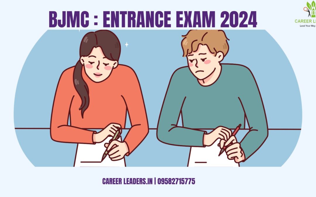 BJMC :ENTRANCE EXAM 2025