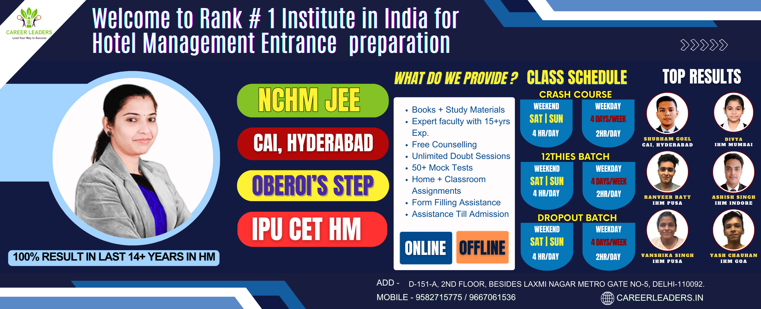 Hotel Management Crash Course