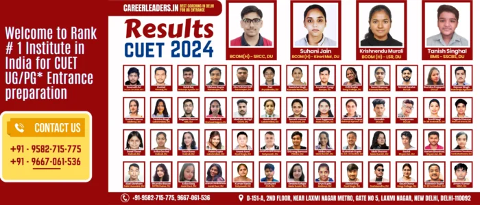 Best Institute for CUET UG