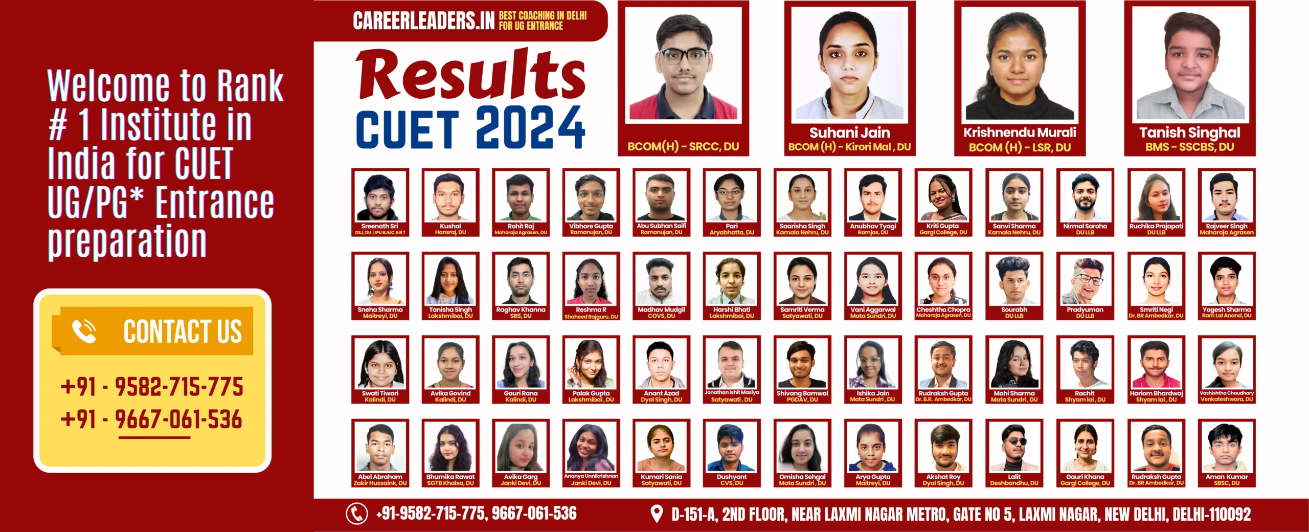 CUET Offline Classes