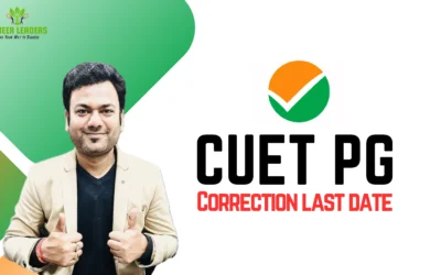 CUET PG 2025: Last Chance for Correction – Act Fast!