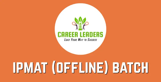 offline ipmat