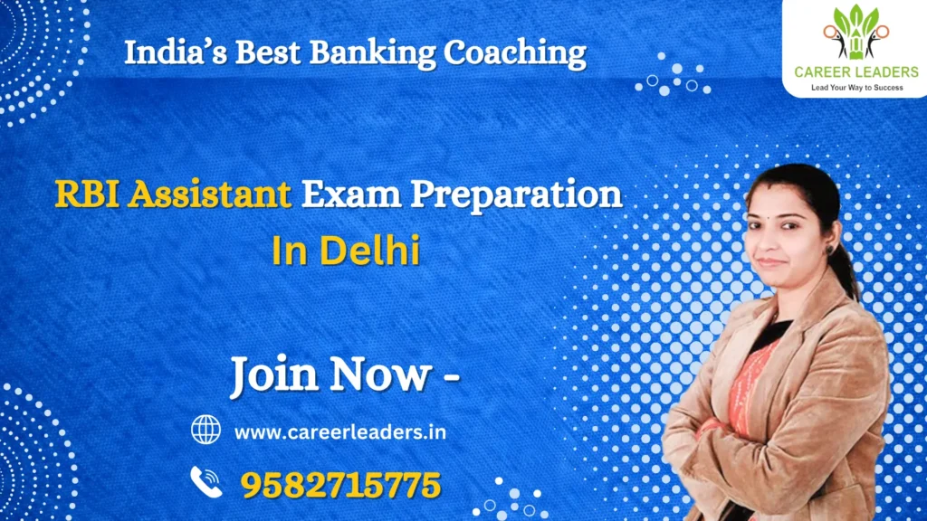 RBI Assistant Exam Preparation